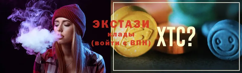 KRAKEN как зайти  Таштагол  ЭКСТАЗИ 280 MDMA 